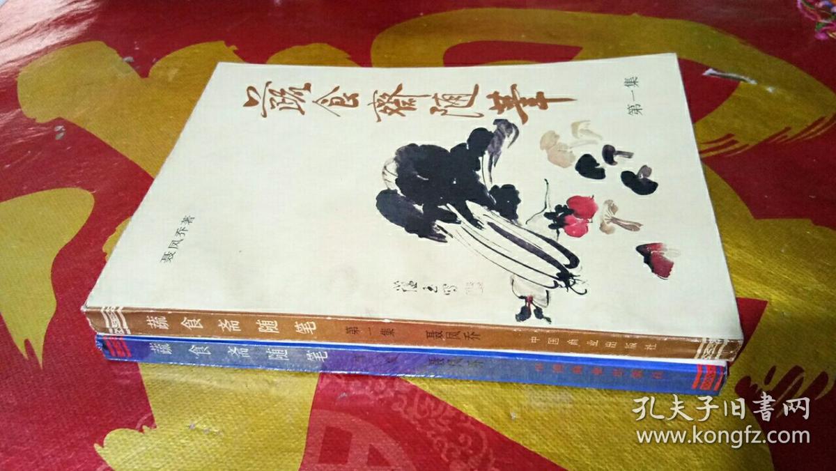 “kaiyun开云网页版”昌平新增五家医疗服务共同体 方便居民就医治疗(图4) kaiyun开云网页版