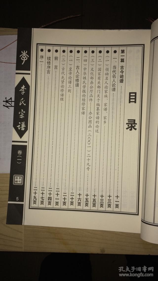 足浴产品代理怎么做_kaiyun网页登录入口