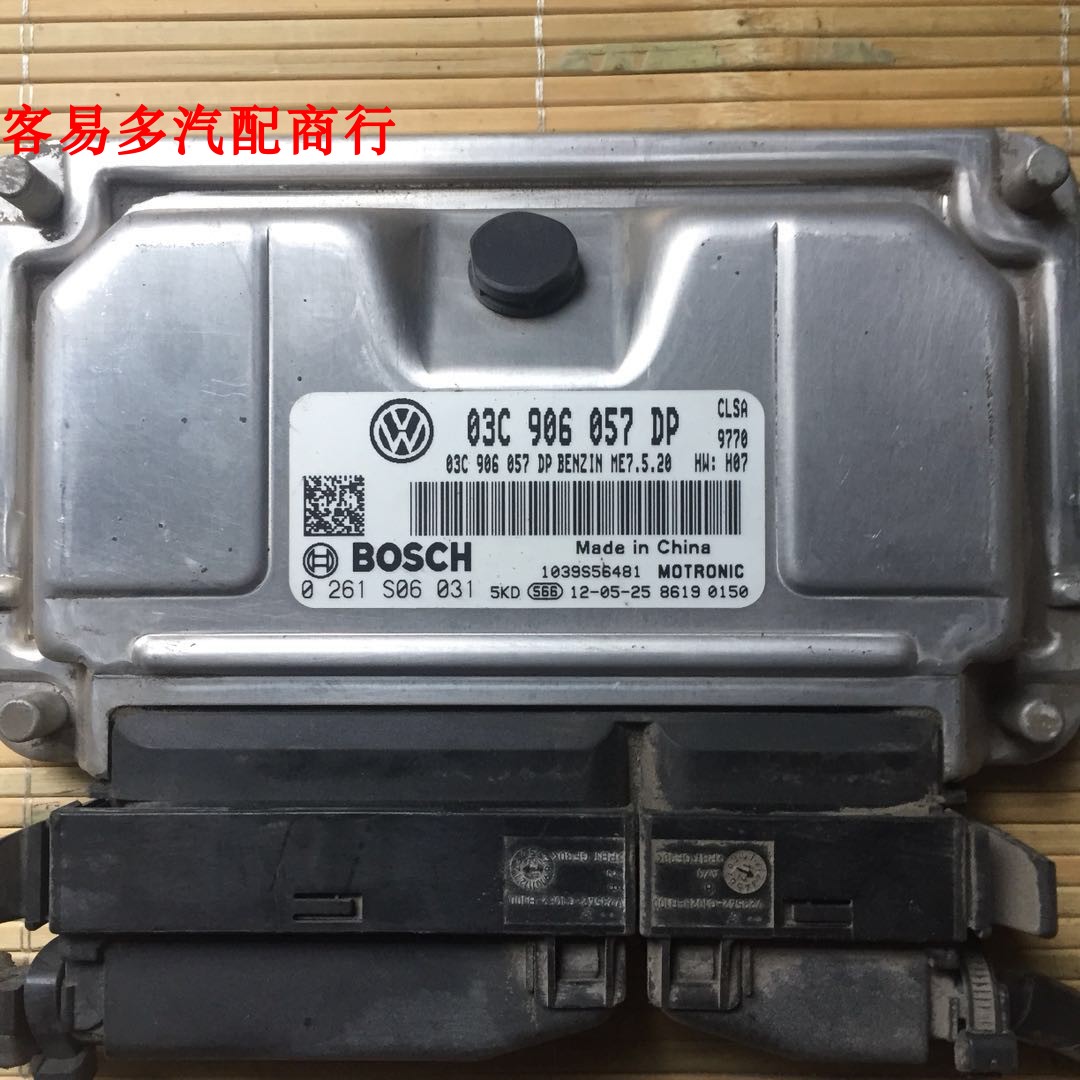 kaiyun开云网页版_进口木材持续涨价 木地板同比上涨15-20%