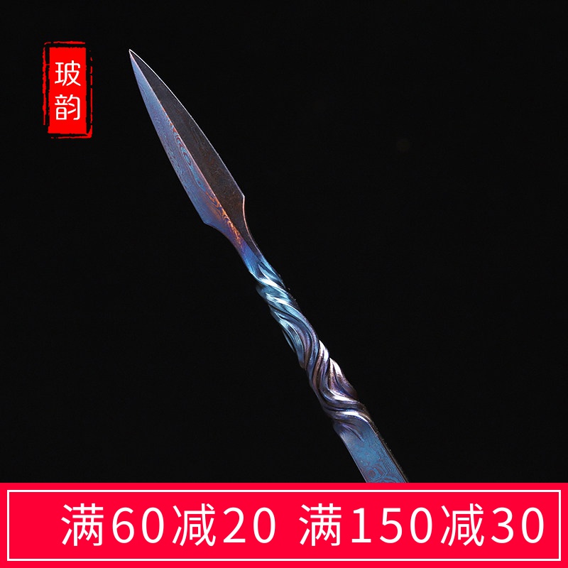 制何首乌的功效与作用‘kaiyun开云网页版’(图3) kaiyun开云网页版