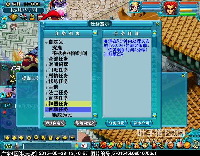 kaiyun开云网页版_预计明年巴花的进口量或将有所上升