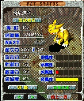 kaiyun网页登录入口