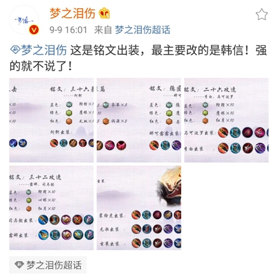河南兰考周庄村的板材加工聚集区年产值达10亿|kaiyun网页登录入口