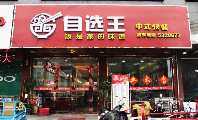 “kaiyun开云官方在线登录”为何缅甸木材走私屡禁不止
