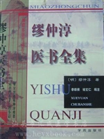 满洲里依法查封一家木材加工-kaiyun开云网页版