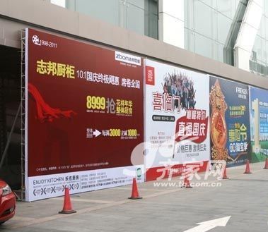 【kaiyun网页登录入口】澳大利亚发布新的竹制品进口条件