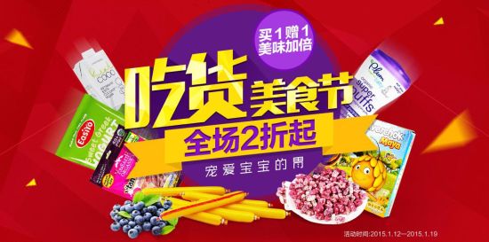 kaiyun网页登录入口