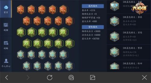 kaiyun网页登录入口