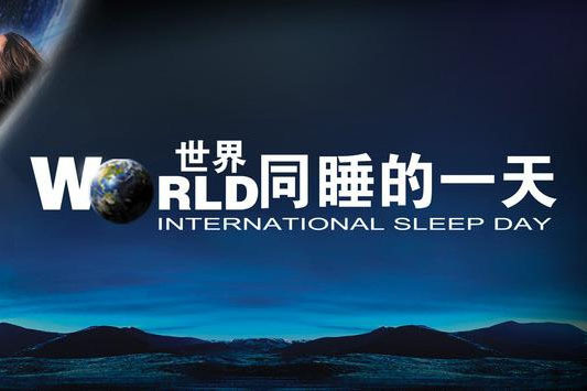 kaiyun开云网页版|药监局称“美瞳”属高风险医疗器械产品 建议暂时停产